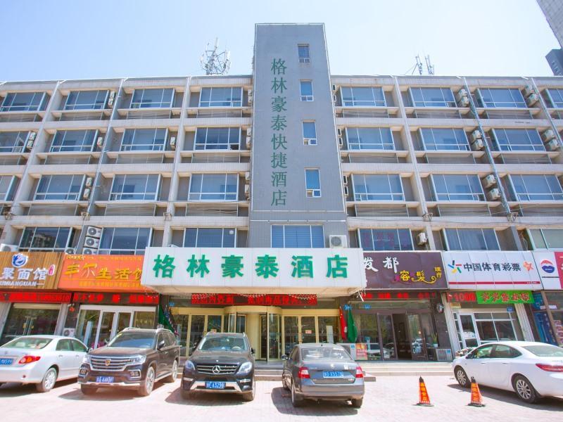 格林豪泰山东省潍坊市万达广场虞河路快捷酒店 外观 照片