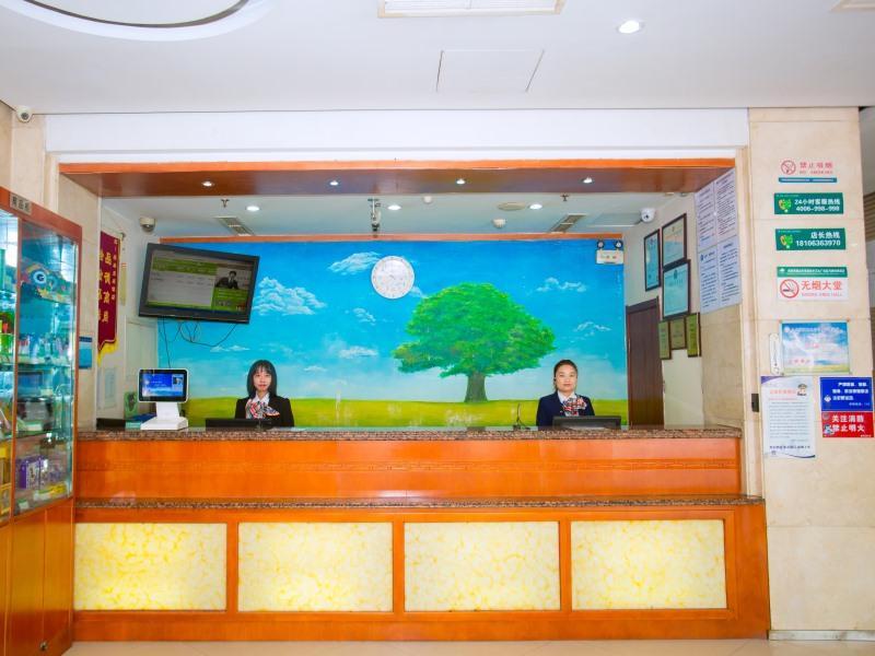 格林豪泰山东省潍坊市万达广场虞河路快捷酒店 外观 照片